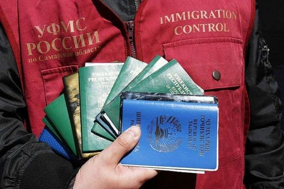 прописка в Апатитах